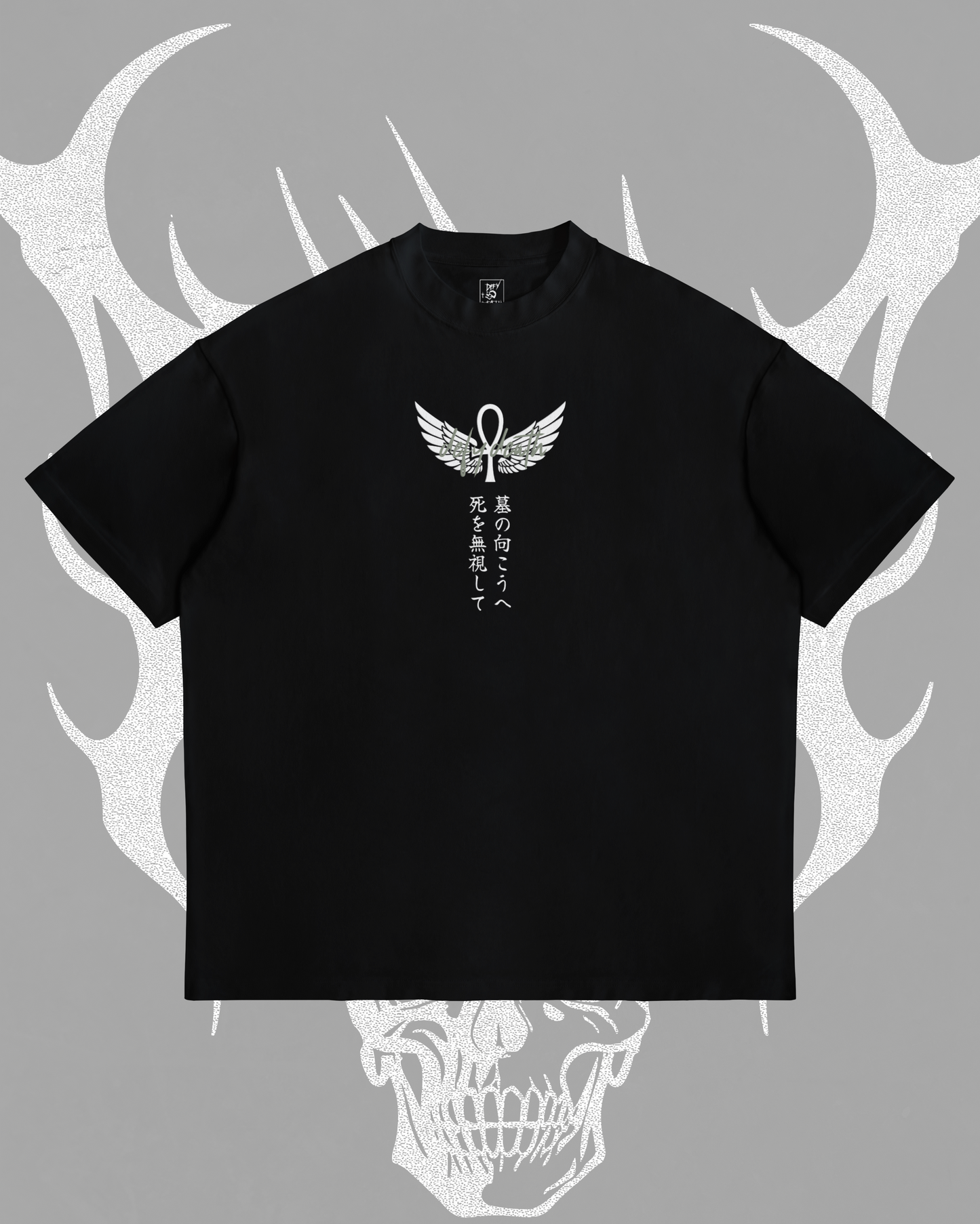 PICCOLO 'DEFY DEATH' OVERSIZED
